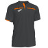 Футболка арбітра Joma 101299.169 101299.169
