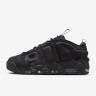 Кросівки Nike AIR MORE UPTEMPO LOW IM6649-001