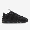 Кросівки Nike AIR MORE UPTEMPO LOW IM6649-001
