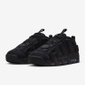 Кросівки Nike AIR MORE UPTEMPO LOW IM6649-001