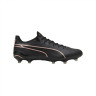Бутси Puma KING ULTIMATE FG/AG 107563-07
