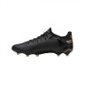 Бутси Puma KING ULTIMATE FG/AG 107563-07