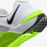 Кросівки Nike M METCON 10 HJ1875-101