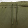 Брюки Nike M NSW CLUB PANT CARGO BB CD3129-326