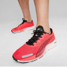 Кросівки Puma Velocity Nitro 2 195337-16