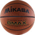 М'яч баскетбольний Mikasa BMAX BMAX