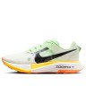 Кросівки NIKE ZOOMX ULTRAFLY TRAIL WHITE DZ0489-102