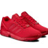 Кросівки Adidas ZX FLUX S32278