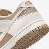 Кросівки Nike Dunk Low Next Nature DD1873-200