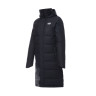 Куртка New Balance New Balance Bench Long Down MJ231054BK
