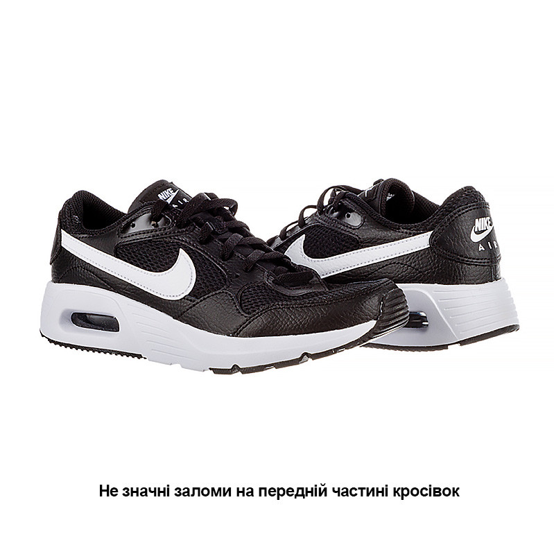 Кросівки Nike AIR MAX SC (GS) (Клас А) CZ5358-002-R