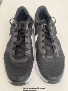 Кросівки Nike AIR MAX SC (GS) (Клас А) CZ5358-002-R