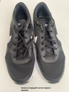 Кросівки Nike AIR MAX SC (GS) (Клас А) CZ5358-002-R