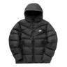 Куртка Nike M NK SF WR PL-FLD HD JKT FB8185-010