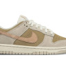 Кросівки чоловічі Nike Dunk Low Beige IB4367-030 38.5 IB4367-030