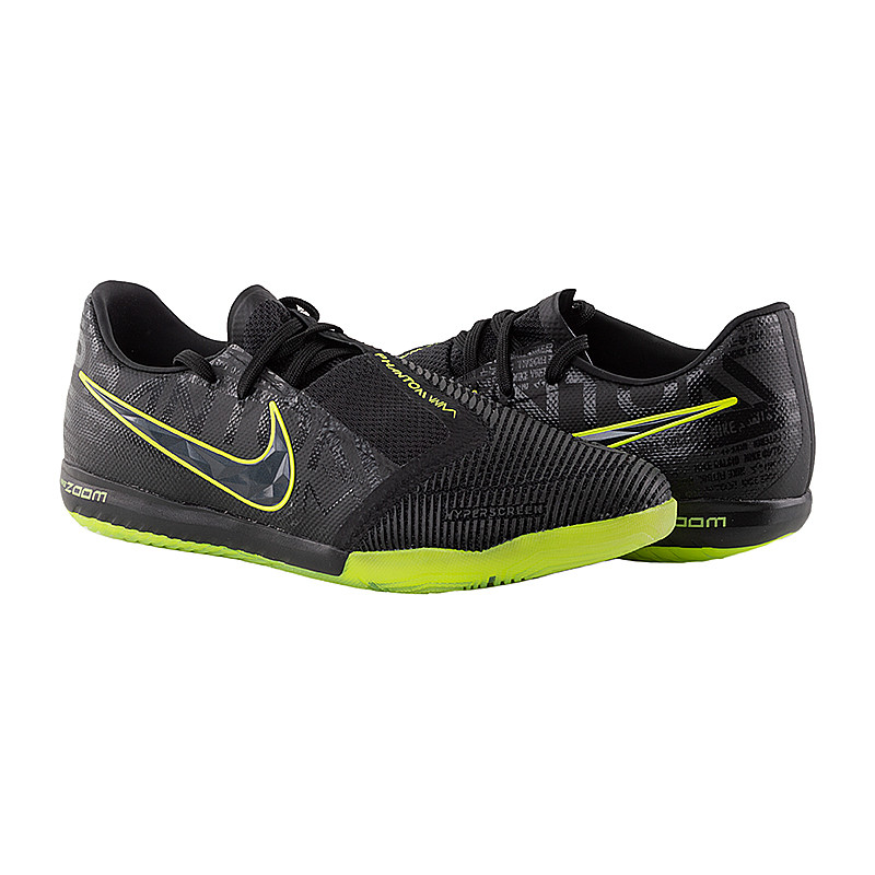 Футзалки Nike ZOOM PHANTOM VENOM PRO IC BQ7496-007