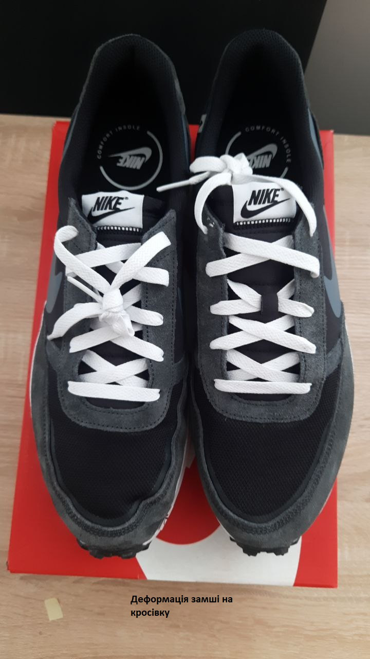 Кросівки Nike WAFFLE NAV (Клас А) FJ4195-001-R