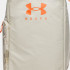 Сумка Under Armour Contain Duo MD BP Duffle 50L бежевий 60 x 47 x 30 см (1381919-289) 1381919-289
