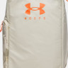 Сумка Under Armour Contain Duo MD BP Duffle 50L бежевий 60 x 47 x 30 см (1381919-289) 1381919-289