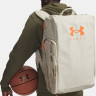 Сумка Under Armour Contain Duo MD BP Duffle 50L бежевий 60 x 47 x 30 см (1381919-289) 1381919-289