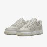 Кросівки Nike Air Force 1 & 07 Lv8 Grey FN5832-001