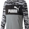 Костюм спортивний 848573-01__848575-01 Puma 848573-01__848575-01