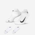 Шкарпетки Nike U NK MLTPLIER NS 2PR - 144 SX7554-100 Шкарпетки Nike U NK MLTPLIER NS 2PR - 144 SX7554-100
