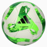 М'яч футбольний Adidas Tiro Match FIFA Basic HT2421