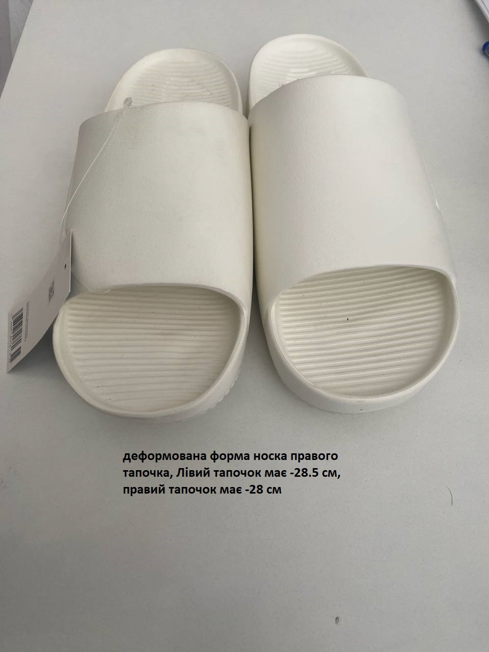 Шльопанці Nike CALM SLIDE (Клас А) FD4116-100-R2