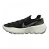 Кросівки Nike Space Hippie 04 DQ2897-001
