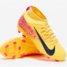 Бутси NIKE JR SUPERFLY 10 CLUB KM FG/MG HF6283-800