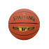 М'яч баскетбольний Spalding 76857Z GOLD TF 76857Z