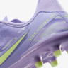 Бутси Nike JR LEGEND 10 ACADEMY FG/MG NU1 HF1497-500