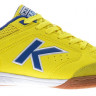 Футзалки Kelme Precision 55.211.0151
