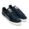 Кросівки Puma Suede VTG MIJ Sashiko 381166-02