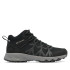 Кросівки Columbia Peakfreak II MID OutDry (BM2138 010) 41.5 (26.5 см) BM2138 010