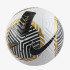 М'яч футбольний Nike NK ACADEMY - FA23 FB2894-103