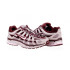 Кросівки жіночі Nike P-6000 (HV2522-600) HV2522-600 Кросівки жіночі Nike P-6000 (HV2522-600) HV2522-600