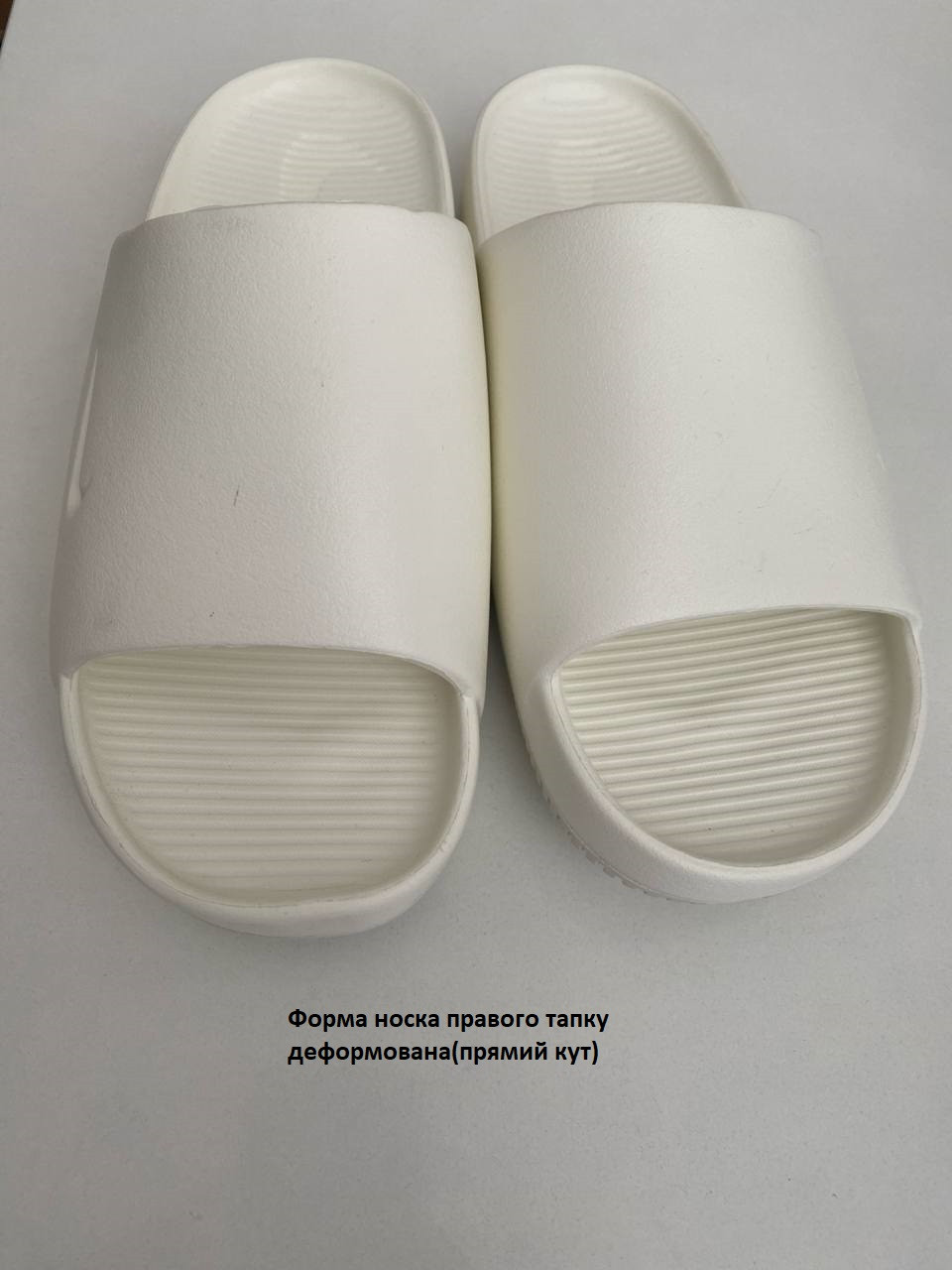 Шльопанці Nike CALM SLIDE (Клас А) DX4816-100-R3