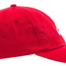 Бейсболка Nike K NK CLUB CAP US CB FUT WSH FB5063-657