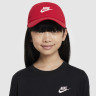 Бейсболка Nike K NK CLUB CAP US CB FUT WSH FB5063-657