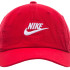 Бейсболка Nike K NK CLUB CAP US CB FUT WSH FB5063-657