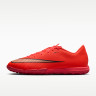 Сороконіжки Nike VAPOR 17 ACADEMY TF IO5002-600
