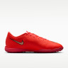 Сороконіжки Nike VAPOR 17 ACADEMY TF IO5002-600