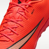 Сороконіжки Nike VAPOR 17 ACADEMY TF IO5002-600