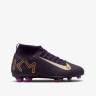 Бутси Nike JR SUPERFLY 10 CLUB KM FG/MG HF6283-500