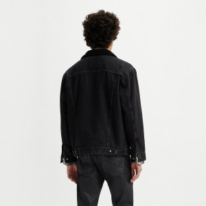 Куртка Relaxed Fit Sherpa A57840005