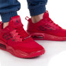 Кросівки Jordan Max 200 CD6105-602