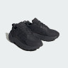 Кросівки Adidas ZX 22 GZ6707