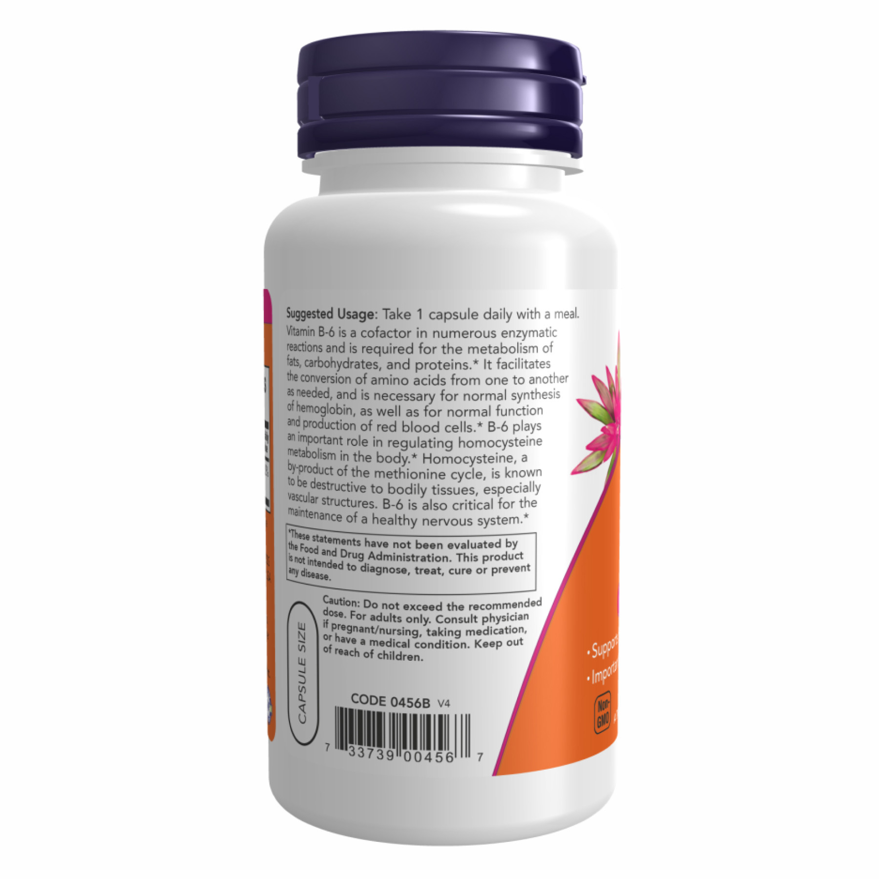 Капсули B-6 100mg - 250 vcaps 2022-10-1428